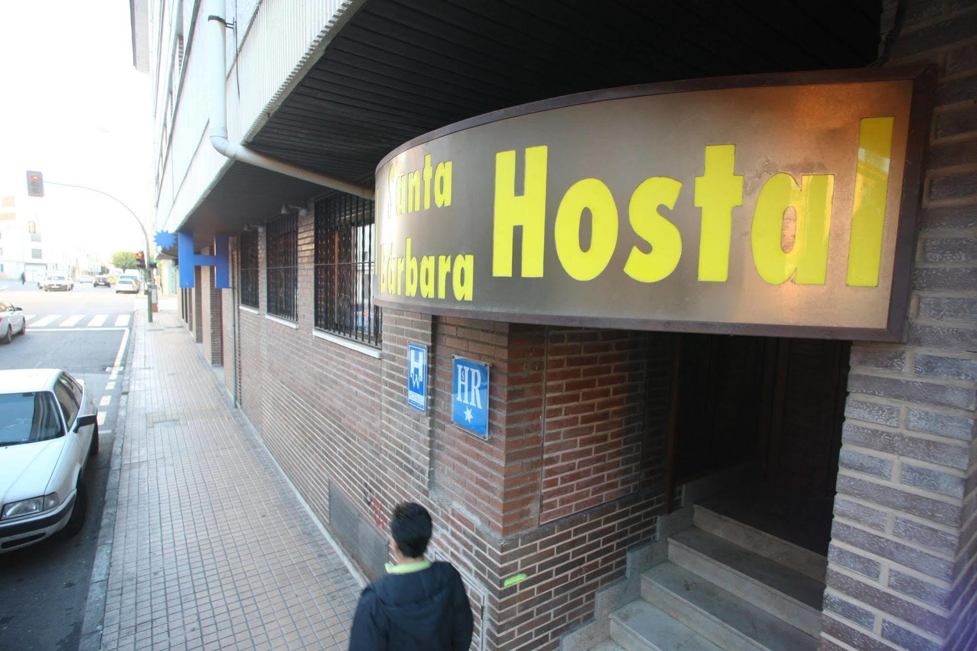 Hostal Caballeros Soria Extérieur photo